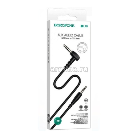 Аудиокабель AUX  "BOROFONE" BL10 для подключения к автомагнитоле с разъемом 3.5 Jacke угл, 1м черный