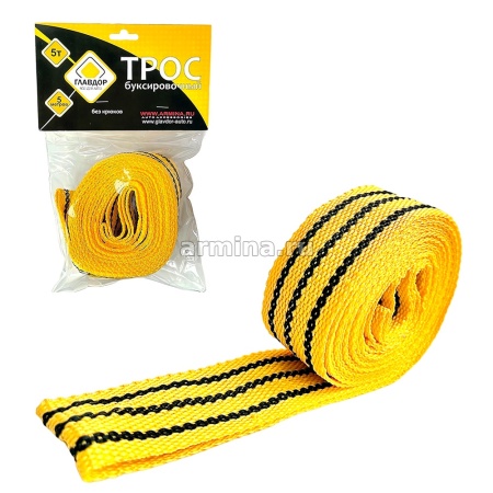 Трос буксировочный "ГЛАВДОР" GL-06, 5 т х 5 м, без крюков /20
