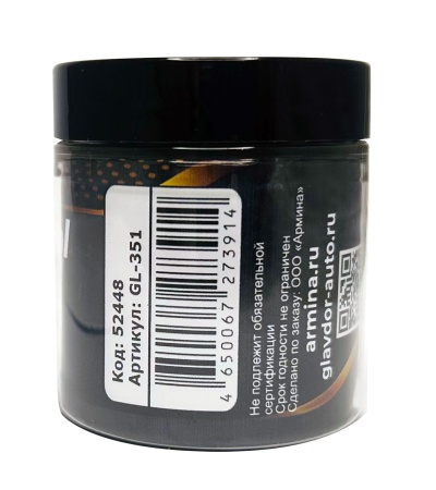 Саморезы "ГЛАВДОР" GL-351, 25x4,2 мм (50 шт.) /20