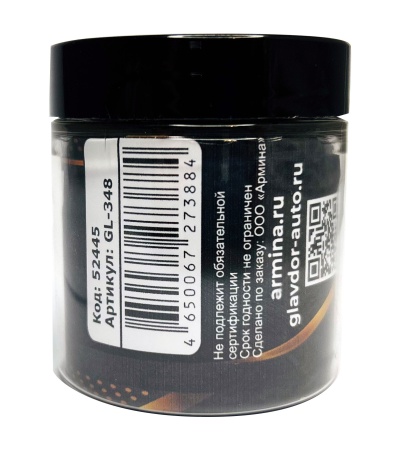 Саморезы "ГЛАВДОР" GL-348, 14x4,2 мм (100 шт.) /20