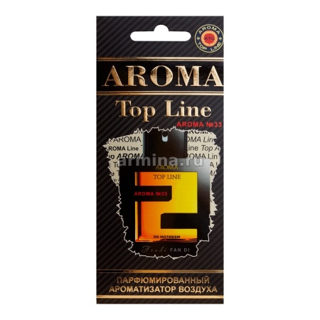 Ароматизатор "AROMA TOP LINE" бумажный №33 "Fendi Fan Di" /уп-10/60