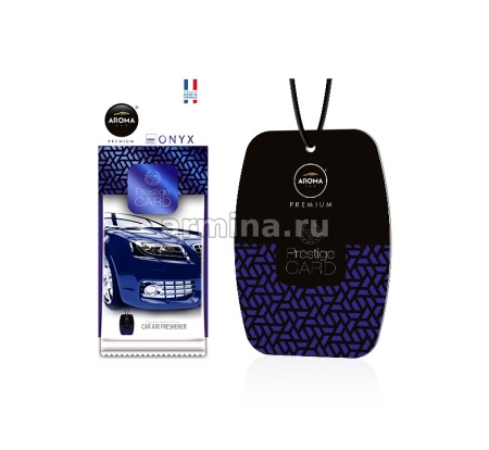Ароматизатор "AROMA CAR" бумажный "Prestige Card" Onyx /блок 36