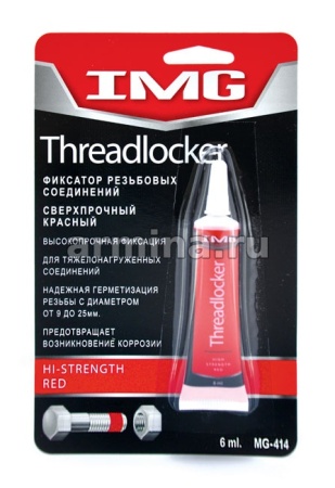 Фиксатор резьбовых соединений "IMG" MG-414 сверхпрочный, красный, 6 мл /24