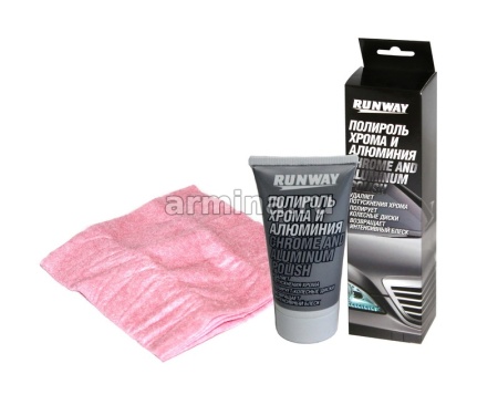 Полироль хрома и алюминия в тубе "RUNWAY" RW2546, 50 мл /24