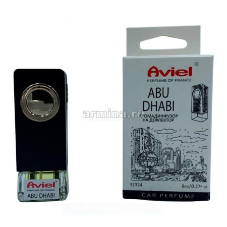 Ароматизатор "AVIEL" на дефлектор Slim "ABU DHABI" 8 мл