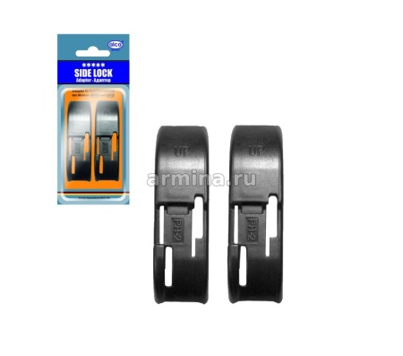 Адаптер для щеток стеклоочистителя "ALCA"&"HEYNER" 300120 Side Lock, в блистере (2 шт.) /50/250