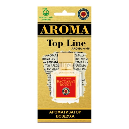 Ароматизатор "AROMA TOP LINE" бумажный №46 "BACCARAT ROUGE" /уп-10/60
