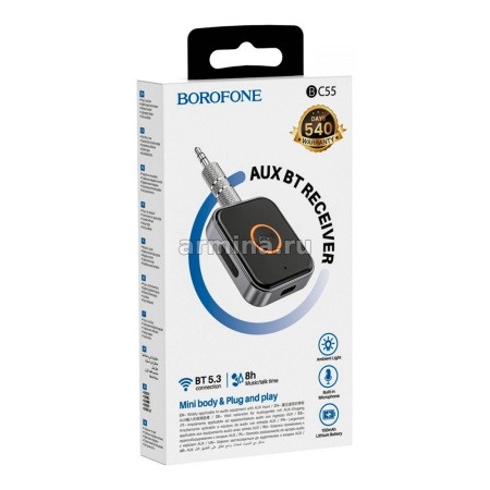 Адаптер-ресивер в магнитолу "BOROFONE" BC55 Bluetooth AUX , черный