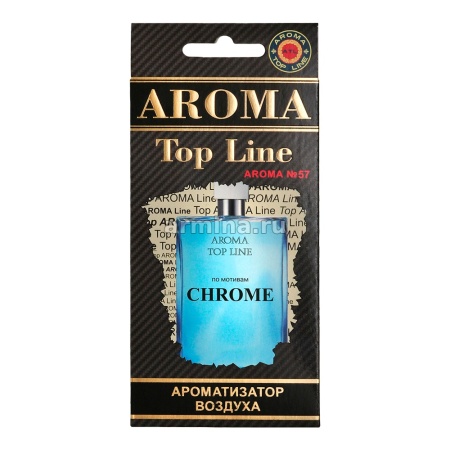 Ароматизатор "AROMA TOP LINE" бумажный №57 "Azzaro CHROME" /уп-10/60