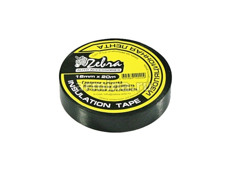 Изолента 15 мм х 20 м "ZEBRA" чёрная /250
