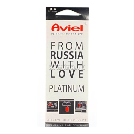 Ароматизатор подвесной "AVIEL" бумажный на зеркало "PLATINUM" /10