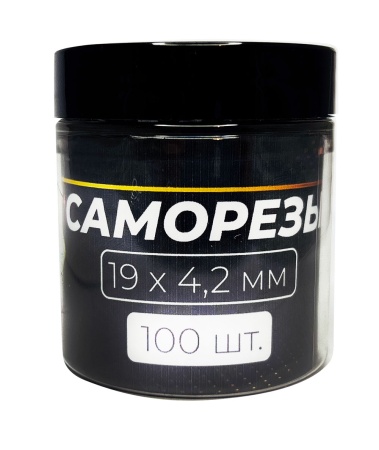 Саморезы "ГЛАВДОР" GL-350, 19x4,2 мм (100 шт.) /20