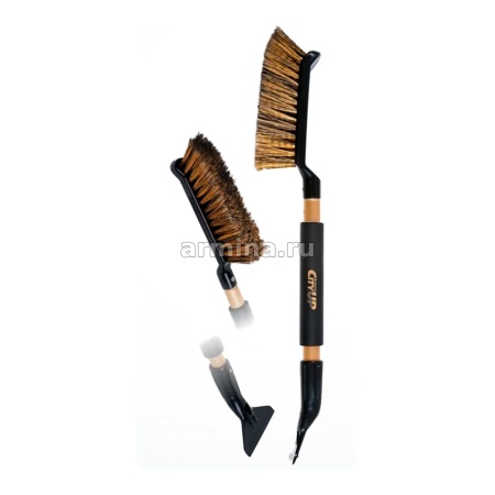 Щетка для снега со скребком "City Up" CU-80 Золотая версия, 52 см /28