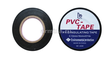 Изолента 18 мм х 20 м "PVC-TAPE" чёрная /300