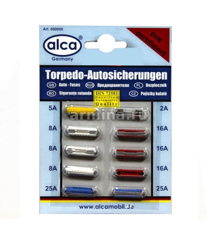 Предохранители цилиндрические "ALCA" 680000 (2А, 5А, 8А, 16А, 25А) 10 шт. /50