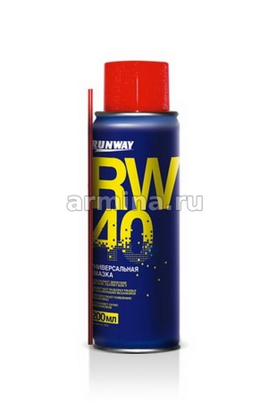 Смазка универсальная "RUNWAY" RW6096 RW-40 200 мл /24