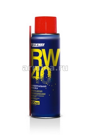 Смазка универсальная "RUNWAY" RW6098 RW-40 400 мл /12