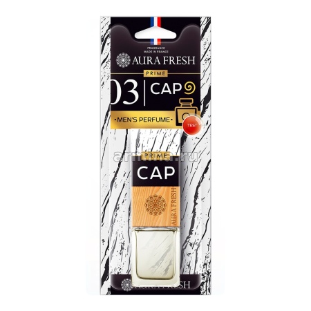 Ароматизатор "AURA FRESH" подвеска "PRIME CAP" №3 Paco Rabanne-1 Million /20
