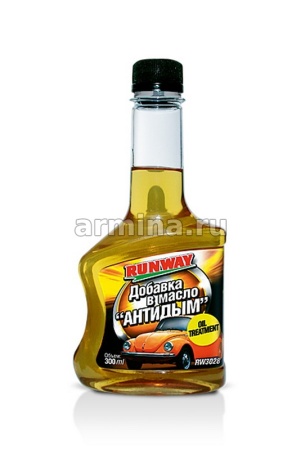 Добавка в масло "RUNWAY" RW3028 "Антидым" 300 мл /12