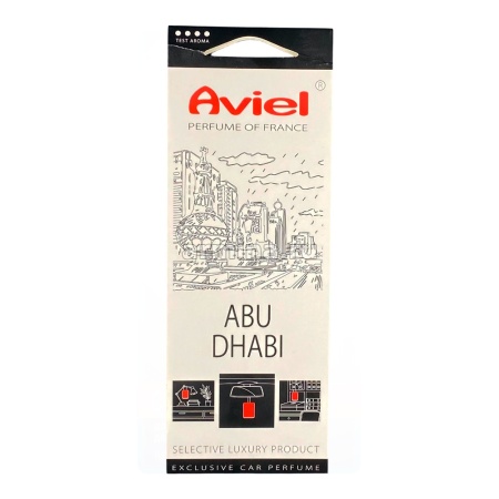 Ароматизатор подвесной "AVIEL" бумажный на зеркало "ABU DHABI" /10