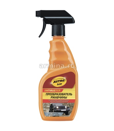 Преобразователь ржавчины с активными ионами цинка "Astrohim" АС-470, 500 мл /12