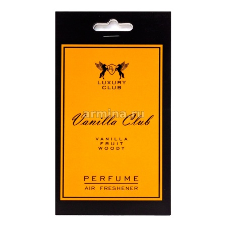 Ароматизатор "LUXURY CLUB" бумажный Vanilla по мотивам Gold Vanilla/25/500