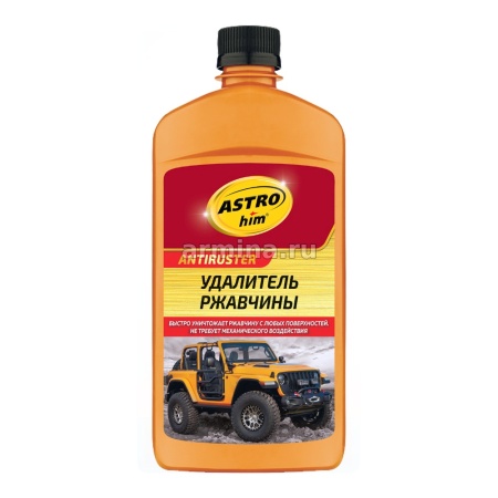 Удалитель ржавчины "Astrohim" Ас-476 ANTIRUSTER, 500 мл /12