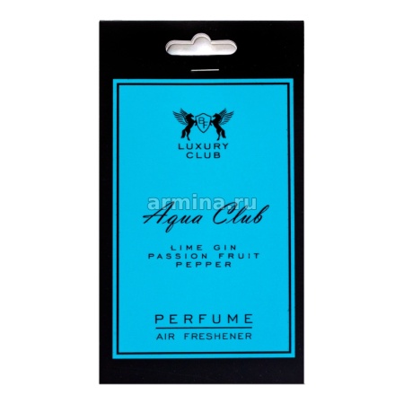 Ароматизатор "LUXURY CLUB" бумажный Aqua по мотивам Carolina Herrera 212 VIP MEN/25/500