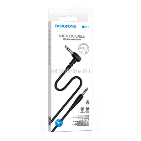 Аудиокабель AUX  "BOROFONE" BL10 для подключения к автомагнитоле с разъемом 3.5 Jacke угл, 2м черный