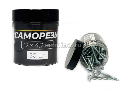 Саморезы "ГЛАВДОР" GL-352, 32x4,2 мм (50 шт.) /20