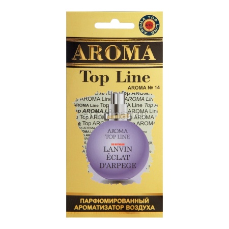 Ароматизатор "AROMA TOP LINE" бумажный №14 "Lanvin Eclat d Arpege" /уп-10/60