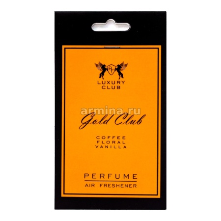 Ароматизатор "LUXURY CLUB" бумажный Gold по мотивам Montale Intence Café/25/500