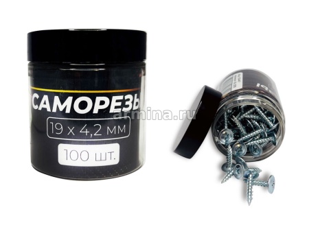 Саморезы "ГЛАВДОР" GL-350, 19x4,2 мм (100 шт.) /20