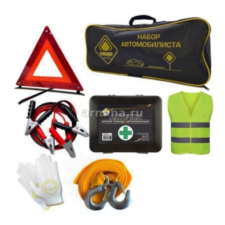 Набор автомобилиста, 20х50х10 см "ГЛАВДОР" GL-1050 "Базовый" /4