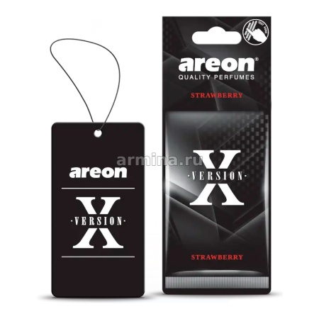 Ароматизатор "AREON" бумажный "X-VERSION" Strawberry /уп-10/120/360