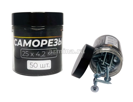 Саморезы "ГЛАВДОР" GL-351, 25x4,2 мм (50 шт.) /20