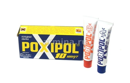 Клей 2-х компонентный "POXIPOL" серый, 14 мл /6/240