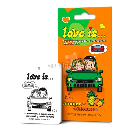 Ароматизатор "LOVE IS,,," бумажный ананас-апельсин /блок 22/